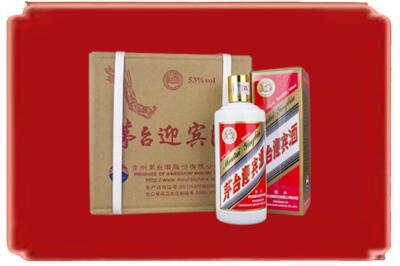 济南烟酒回收茅台迎宾酒.jpg